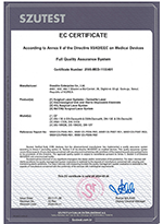 Certificate of EC